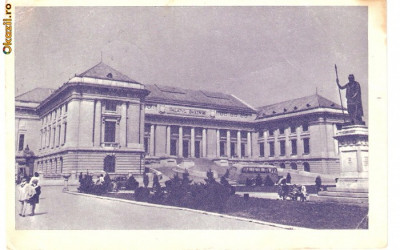 R-631 Romania, Ploiesti, Palatul Culturii, marca fixa, circulata foto