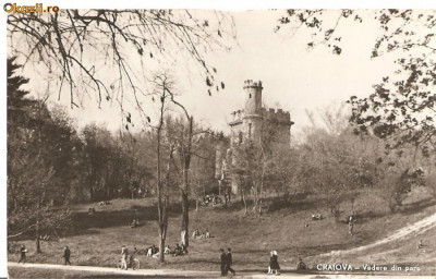 CPI (B640) CRAIOVA, VEDERE DIN PARC, EDITURA CPCS, CIRCULATA 1960, STAMPILE, TIMBRU FILATELIC foto