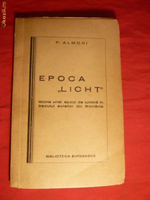 P.Almoni - Epoca Licht - Biblioteca Evreeasca - ed. interbelica foto