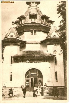 R-1411 Romania, RPR, Govora, Pavilionul Bailor, circulata foto