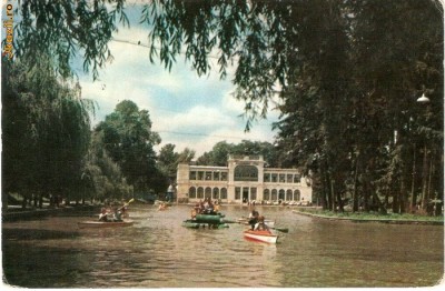 R-1450 Romania, RPR, Cluj-Napoca, vedere din parc, barci pe lacul Chios, circulata foto