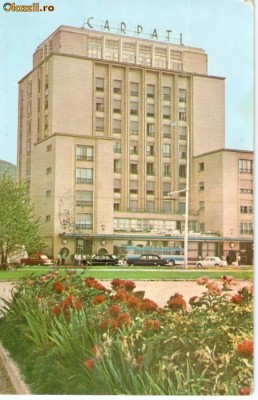 R-10029 Romania, RPR, Brasov, Hotelul &amp;quot;Carpati&amp;quot;, circulata, foto