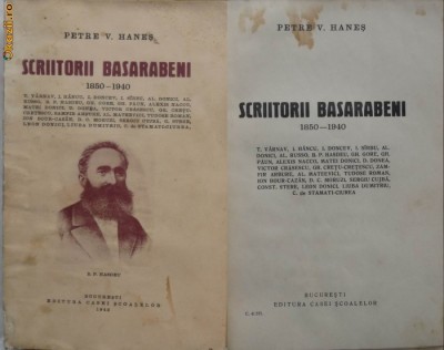 Petre V. Hanes , Scriitorii basarabeni , ( 1850 - 1940 ) , 1942 foto