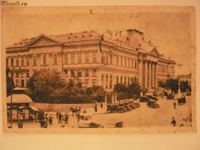 CRAIOVA - PALATUL DE JUSTITIE foto