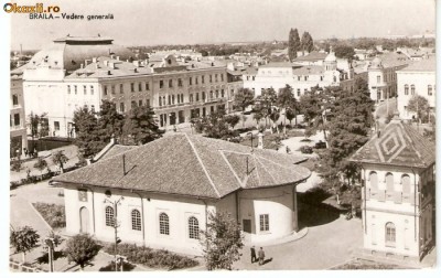 R-10100 Romania, RPR, Braila, vedere generala, circulata foto