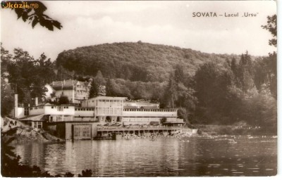 R-10064 Romania, RPR, Sovata, Lacul &amp;quot;Ursu&amp;quot;, necirculata foto