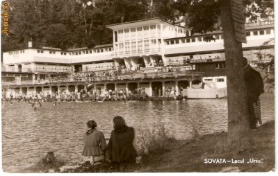 R-10067 Romania, RPR, Sovata, Lacul &amp;quot;Ursu&amp;quot;, circulata foto