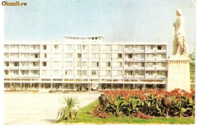 R-10088 Romania, RPR, Baia Mare, Vedere din Piata Victoriei, circulata foto