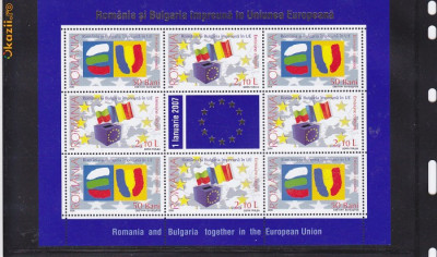 Rom Bulgaria impreuna in UE nr lista 1748a . foto