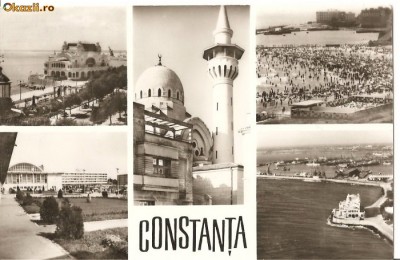 CPI (B693) CONSTANTA, EDITURA MERIDIANE, CPCS, SCRISA SI NECIRCULATA foto