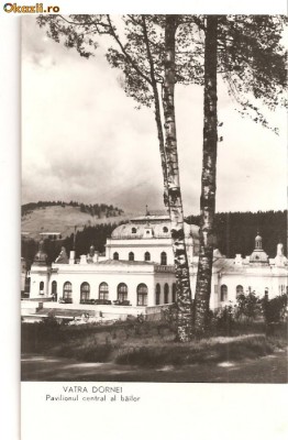 CPI (B708) VATRA DORNEI, PAVILIONUL CENTRAL AL BAILOR, EDITURA MERIDIANE, CPCS, CIRCULATA, 1962, STAMPILE, TIMBRU FILATELIC foto