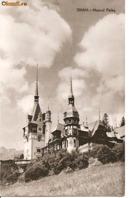 CPI (B729) SINAIA, MUZEUL PELES, EDITURA MERIDIANE, CPCS, CIRCULATA, 1961, STAMPILE, TIMBRU FILATELIC foto