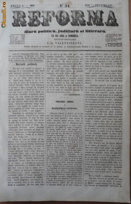 Reforma , ziar politicu , juditiaru si litteraru , an 1 , nr. 34 , 1859 foto