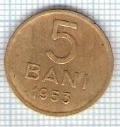 276 Moneda 5 BANI 1953 -starea care se vede -ceva mai buna decat scanarea foto