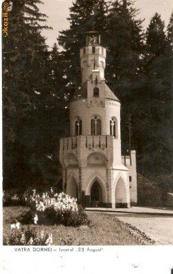 R-10014 Romania, RPR, Vatra Dornei, Izvorul &amp;quot;23 August&amp;quot;, circulata foto