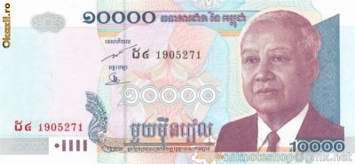CAMBODGIA █ bancnota █ 10000 Riels █ 2005 █ P-56b █ UNC █ necirculata foto