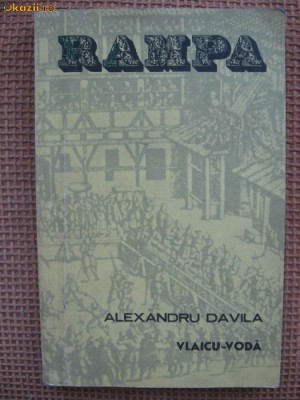 Alexandru Davila - Vlaicu-Voda foto