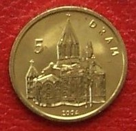 Nagorno Karabakh 5 dram 2004 UNC Templu foto