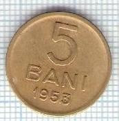 285 Moneda 5 BANI 1953 -starea care se vede -ceva mai buna decat scanarea foto