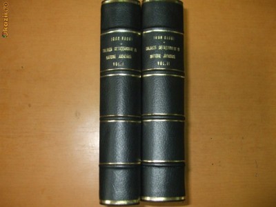 I. Radoi Calauza cetateanului in materie judiciara 1926 Editia a III a 2 vol 014 foto