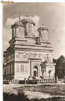 CPI (B816) MANASTIREA CURTEA DE ARGES ( SEC. XVI ), EDITURA MERIDIANE, CPCS, CIRCULATA, 1969, STAMPILE, TIMBRU FILATELIC foto