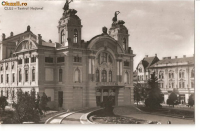 CPI (B807) CLUJ, TEATRUL NATIONAL, EDITURA MERIDIANE, CPCS, CIRCULATA, 1960, STAMPILE, TIMBRU foto