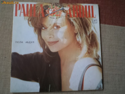 Paula Abdul Forever Your Girl 1988 disc vinyl lp muzica pop dance melodia VG+ foto