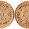 MAROC 10 FRANCS 1371