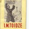 I M Toidze -