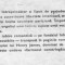 Henry James - Intre doua tarmuri
