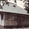 S-10265 Casa memoriala C.Porumbescu NECIRCULAT