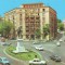 S-4867 BUCURESTI Piata M.Kogalniceanu NECIRCULAT