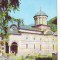 S 10723 BISERICA ManastirII Cozia sec. XIV CIRCULATA