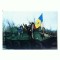 CP174-25 ,,Armata e cu noi! &amp;quot; Decembrie 1989 - necirculata