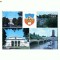 CP175-21 Bucuresti -Arcul de Triumf;Palatul Mogosoaia -necirc