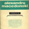 Alexandru Macedonski interpretat de ...