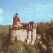 S11071 jud.Brasov Castelul Bran vedere necirculata