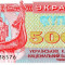 Ucraina 5000 karbonavet 1993 unc