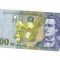 Romania 1000 lei 1998 Noua