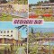 S1533 GEOAGIU BAI circulat 1975