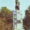 S11566 BISTRITA Statuia lui Andrei Muresanu NECIRCULAT