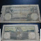 Bancnota Romania 100000 lei 20 dec 1946