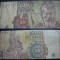 Bancnota Romania 500 lei aprilie 1991