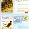 Natura 2006 - set Timisoara