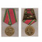 AC 78 Medalia,,In Cinstea Incheierii Colectivizarii Agriculturii