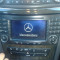 vand navigatie mercedes w211 e-class