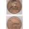 AC 104 Medalia Regina Elisabeta 1843-1916 -Palatul Elisabeta