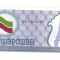 bnk bn Tatarstan 100 ruble 1991-1992 unc