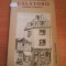 729 Arthur Kreindl,Calatorii