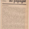 Revista Bilete de papagal (nr.349 din 25 martie 1929)